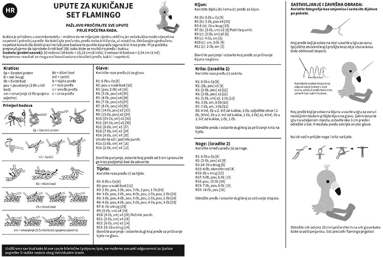 DIY CHROCHET SET - FLAMINGO 72993005 - Slika 3